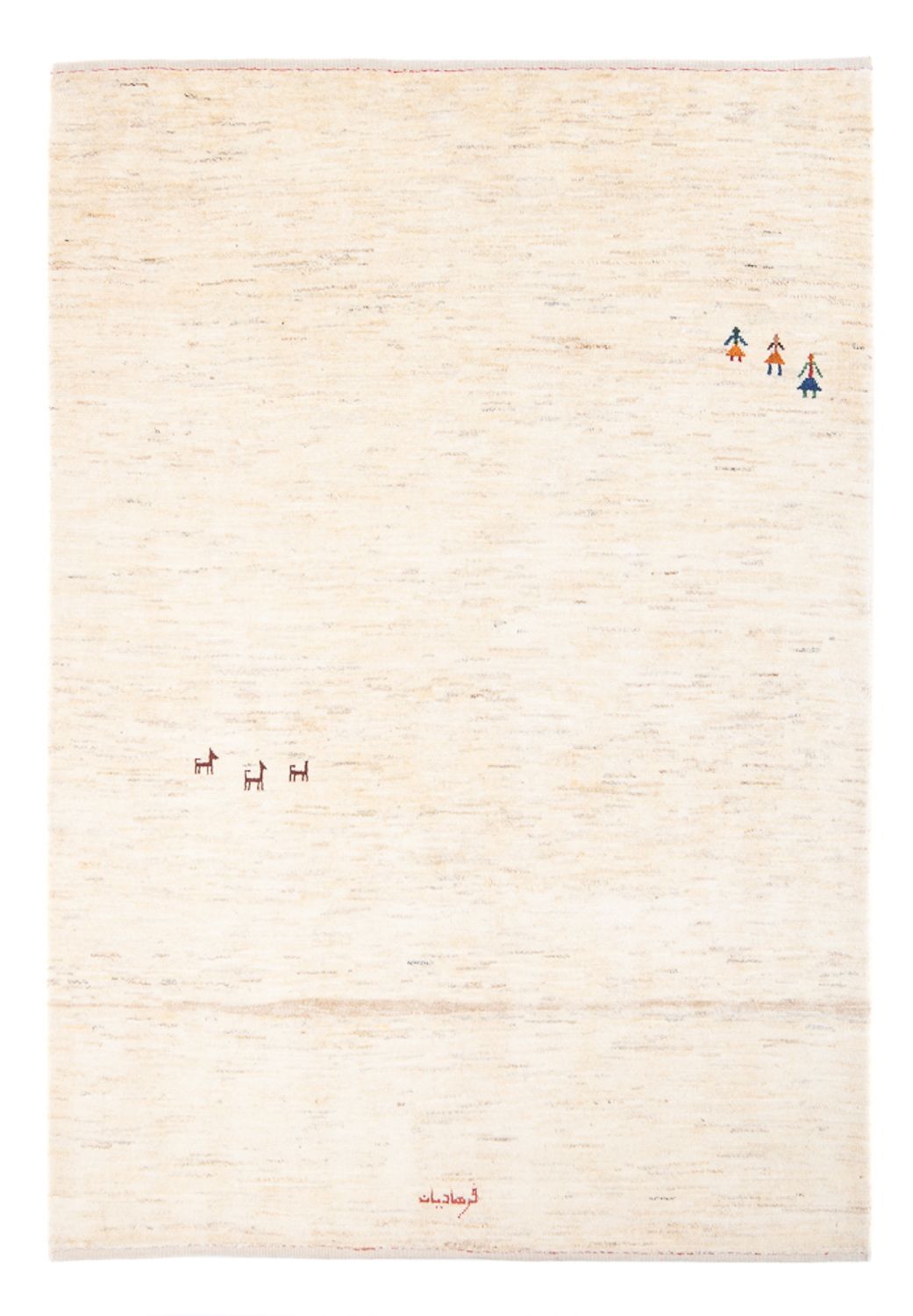 Tappeto Gabbeh - Persero - 188 x 140 cm - beige