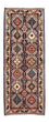 Tappeto corsia Tappeto Persero - Nomade - 140 x 50 cm - blu scuro