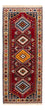 Tappeto corsia Tappeto Persero - Nomade - 197 x 83 cm - rosso