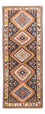 Tappeto corsia Tappeto Persero - Nomade - 198 x 80 cm - blu scuro