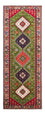 Tappeto corsia Tappeto Persero - Nomade - 212 x 80 cm - verde