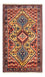 Tappeto Persero - Nomade - 148 x 85 cm - giallo
