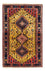 Tappeto Persero - Nomade - 132 x 85 cm - giallo