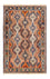 Tappeto Persero - Nomade - 125 x 80 cm - rosso