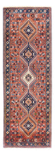 Yalameh Tappeto 220x80cm - Tappeto persiano