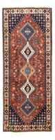 Yalameh Tappeto 205x80cm - Tappeto persiano