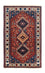 Tappeto Persero - Nomade - 130 x 80 cm - rosso