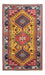 Tappeto Persero - Nomade - 127 x 80 cm - giallo