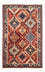 Tappeto Persero - Nomade - 128 x 77 cm - rosso