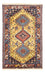 Tappeto Persero - Nomade - 126 x 80 cm - giallo