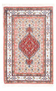 Moud Tappeto 90x60cm - Tappeto persiano