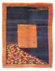 Gabbeh persiano Tappeto 196x157cm - Perserteppich Wollteppich