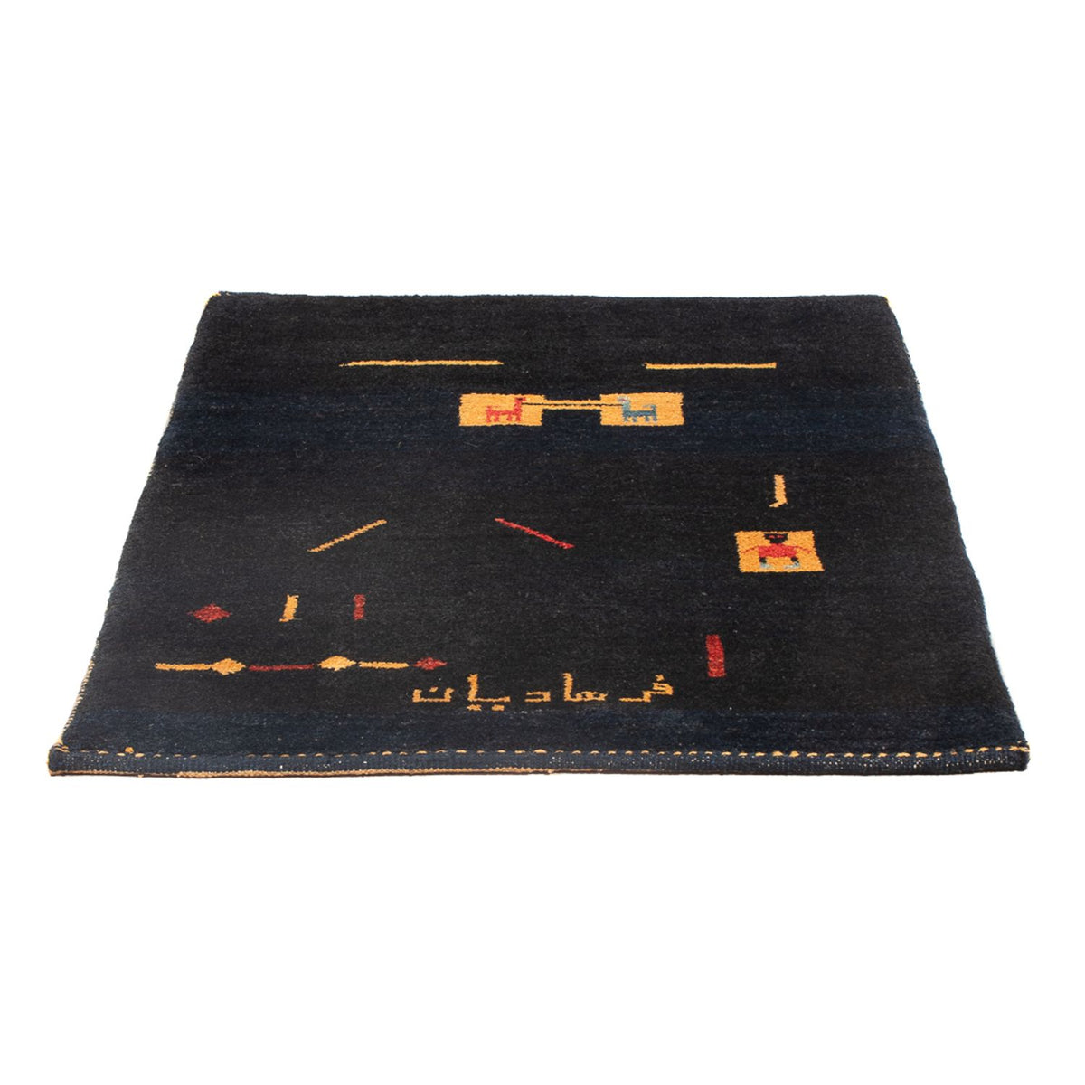 Tappeto Gabbeh - Persero - 113 x 85 cm - multicolore