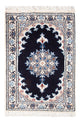 Nain - 9 la Tappeto 60x40cm - Tappeto persiano