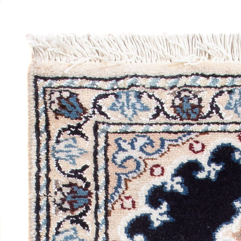 Tappeto Persero - Nain - Reale - 60 x 40 cm - blu scuro