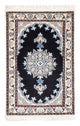 Nain - 9 la Tappeto 60x40cm - Tappeto persiano