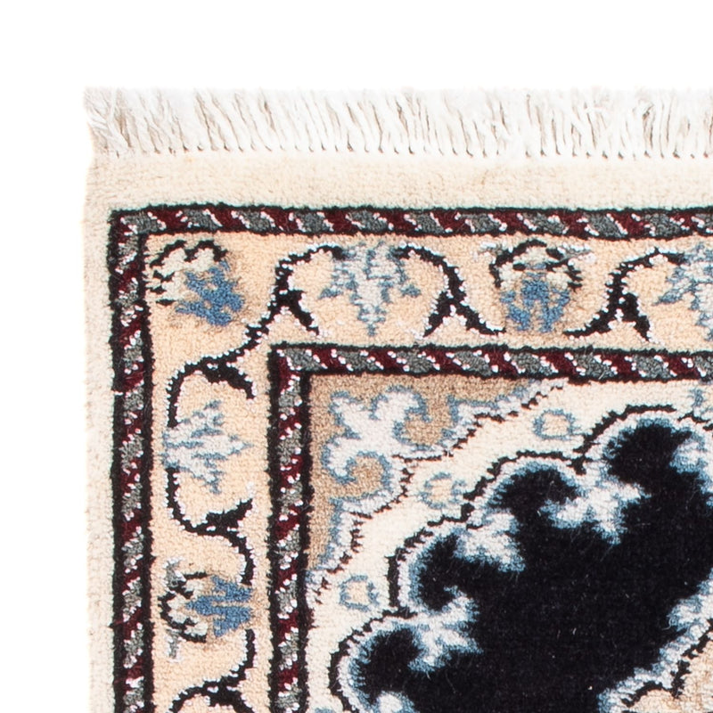 Tappeto Persero - Nain - Reale - 60 x 40 cm - blu scuro