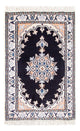 Nain - 9 la Tappeto 60x40cm - Tappeto persiano