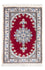 Tappeto Persero - Nain - Reale - 60 x 40 cm - rosso