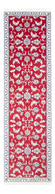 Nain Tappeto 283x76cm - Tappeto persiano