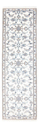 Nain Tappeto 284x78cm - Tappeto persiano