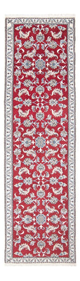 Tappeto corsia Tappeto Persero - Nain - 285 x 80 cm - rosso