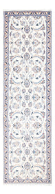 Nain Tappeto 292x81cm - Tappeto persiano