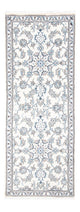 Nain Tappeto 197x75cm - Tappeto persiano