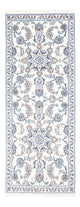 Nain Tappeto 204x78cm - Tappeto persiano
