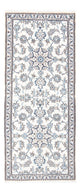 Nain Tappeto 198x78cm - Tappeto persiano
