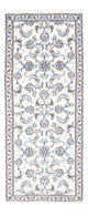 Nain Tappeto 200x80cm - Tappeto persiano