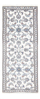 Nain Tappeto 202x78cm - Tappeto persiano