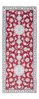 Nain Tappeto 76x196cm - Tappeto persiano