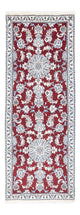 Nain Tappeto 206x76cm - Tappeto persiano