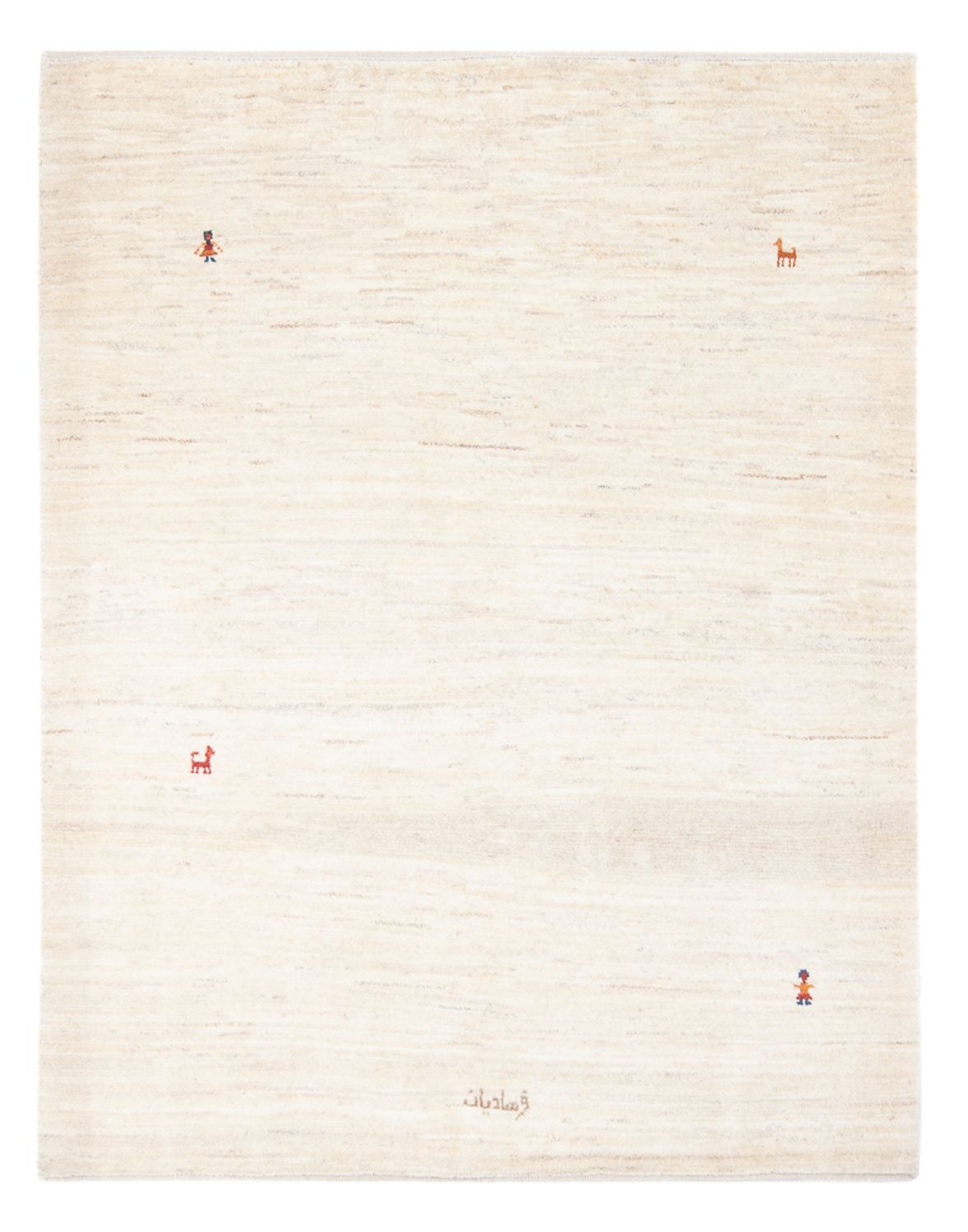 Tappeto Gabbeh - Persero - 167 x 125 cm - bianco