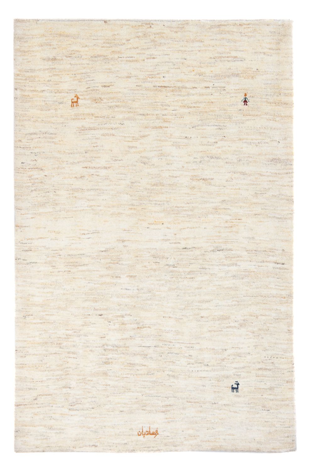 Tappeto Gabbeh - Persero - 170 x 120 cm - argento