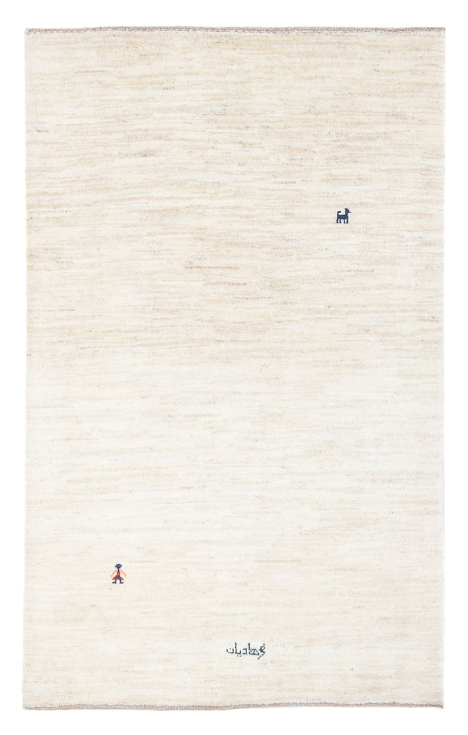 Tappeto Gabbeh - Persero - 163 x 110 cm - grigio chiaro