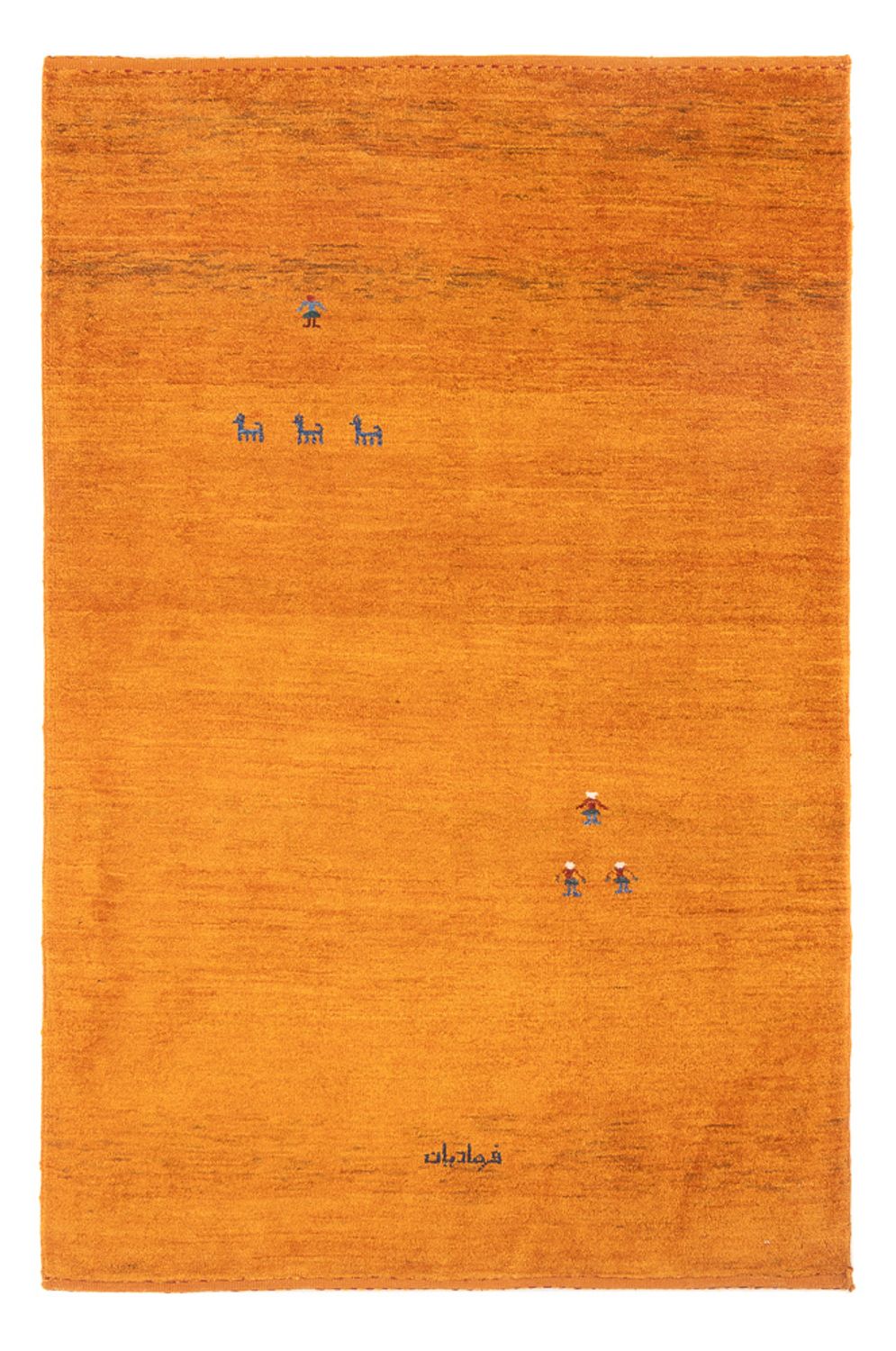 Tappeto Gabbeh - Persero - 176 x 115 cm - arancione