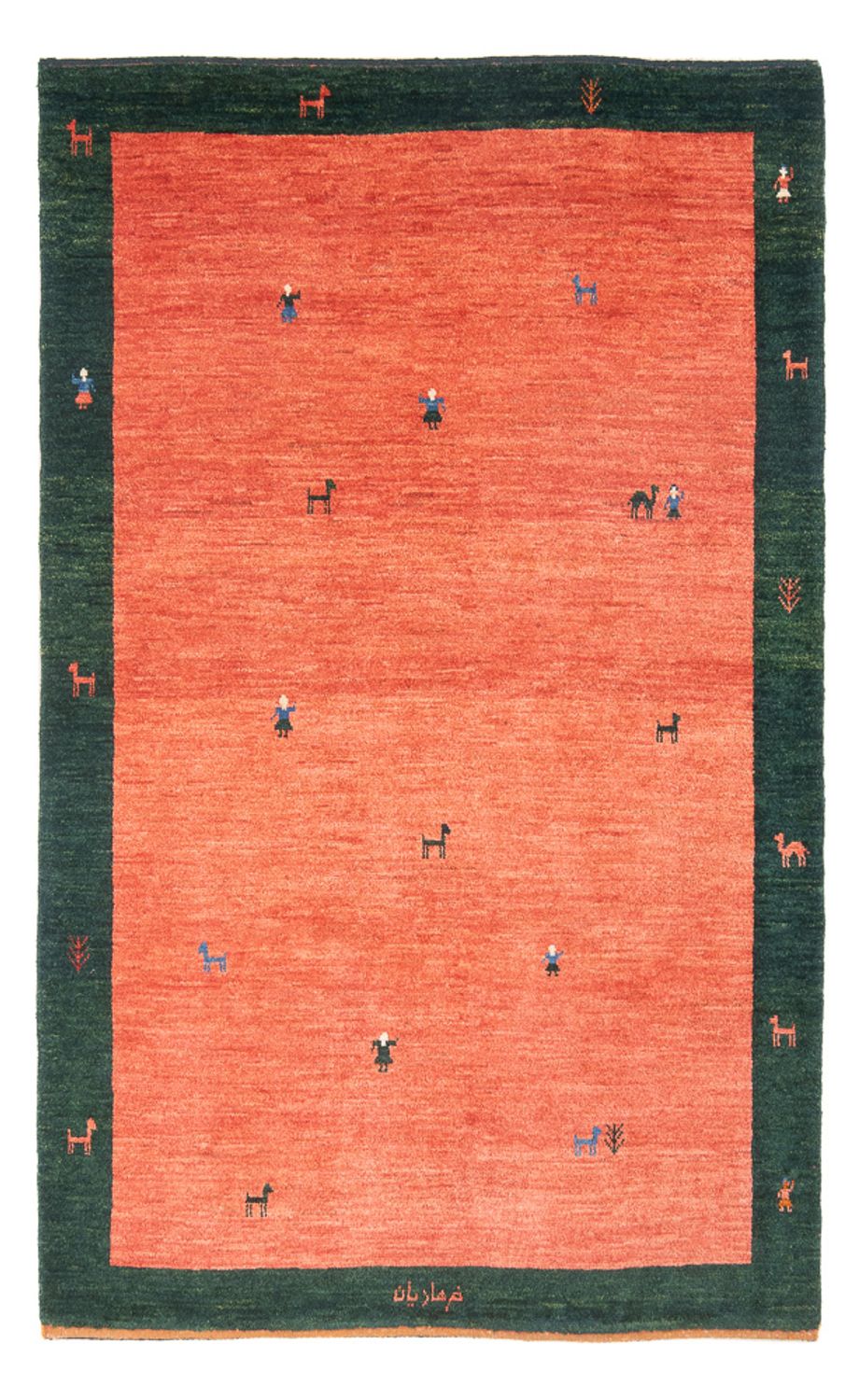 Tappeto Gabbeh - Persero - 183 x 122 cm - multicolore