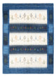 Loribaft Tappeto 247x181cm - Perserteppich Wollteppich
