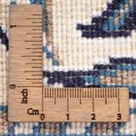 Tappeto Persero - Nain - Reale - 202 x 149 cm - crema