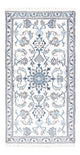 Nain Tappeto 134x69cm - Tappeto persiano