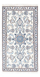 Nain Tappeto 134x68cm - Tappeto persiano