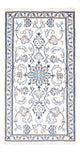 Nain Tappeto 137x70cm - Tappeto persiano