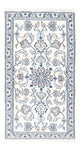 Nain Tappeto 130x68cm - Tappeto persiano