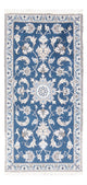 Nain Tappeto 69x148cm - Tappeto persiano