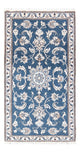 Nain Tappeto 70x136cm - Tappeto persiano