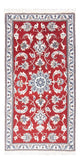 Nain Tappeto 137x67cm - Tappeto persiano
