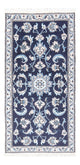 Nain Tappeto 144x70cm - Tappeto persiano