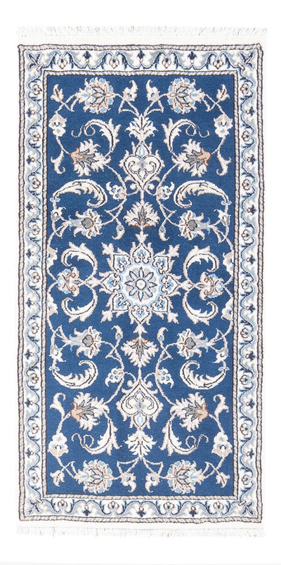 Nain Tappeto 70x140cm - Tappeto persiano